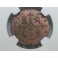 1850 - SEGOVIA - NGC MS63 - 4 MARAVEDIS- ISABEL II