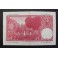 1951- RUSI&Ntilde;OL - SERIE C - 50 PESETAS - MADRID