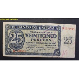 1936- BURGOS -SERIE N - 25 PESETAS- BANCO ESPA&Ntilde;A