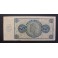 1936- BURGOS -SERIE N - 25 PESETAS- BANCO ESPA&Ntilde;A