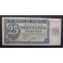 1936- BURGOS -SERIE A - 25 PESETAS- BANCO ESPA&Ntilde;A