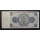 1936- BURGOS -SERIE A - 25 PESETAS- BANCO ESPA&Ntilde;A
