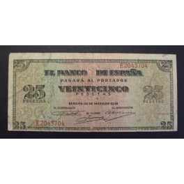 1938- BURGOS -SERIE E - 25 PESETAS -GIRALDA SEVILLA