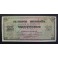 1938- BURGOS -SERIE A - 25 PESETAS -GIRALDA SEVILLA