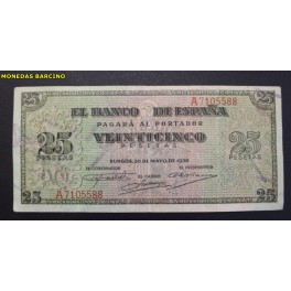 1938- BURGOS -SERIE A - 25 PESETAS -GIRALDA SEVILLA
