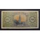 1938- BURGOS -SERIE D -25 PESETA-GIRALDA SEVILLA