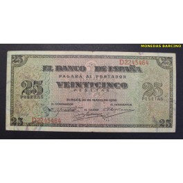 1938- BURGOS -SERIE D-25 PESETA-GIRALDA SEVILLA