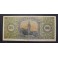 1938- BURGOS -SERIE D-25 PESETA-GIRALDA SEVILLA