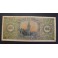 1938- BURGOS -SERIE D-25 PESETA-GIRALDA SEVILLA