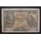 1940- HERRERA -SERIE B -25 PESETAS- BANCO ESPA&Ntilde;A 