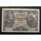 1940- HERRERA -SERIE F -25 PESETAS- BANCO ESPA&Ntilde;A 