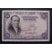 1946- ESTRADA -SERIE E -25 PESETAS- BANCO ESPAÑA 