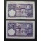 1954- ALBENIZ - SERIE M- 25 PESETAS -2 BILLETES