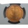 1937 - MS 65 RD - 2&ordf; REPUBLICA - 50 CENTIMOS