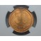 1937 - MS 65 + RD - 2&ordf; REPUBLICA - 50 CENTIMOS