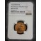 1937 - MS 65 + RD - 2&ordf; REPUBLICA - 50 CENTIMOS