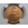 1937 - MS 66 RD - PUNTOS REDONDOS - 50 CENTIMOS