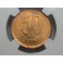 1937 - MS 66 RD - PUNTOS REDONDOS - 50 CENTIMOS