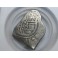 1665 - 1700 - MEXICO  - 4 REALES - CARLOS II -