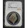 1665 - 1700 - MEXICO  - 4 REALES - CARLOS II -