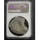 1668 - 1701 - MEXICO - 8  REALES - CARLOS II -