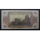 1938- BURGOS -SERIE D - 50 PESETAS - BILLETE