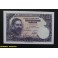 1954- ALBENIZ - SERIE I - 25 PESETAS - MADRID