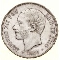 5 Pesetas 1882. www.casadelamoneda.com