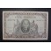 1940- COLON - SERIE A - 100 PESETAS - MADRID
