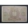 1940- COLON - SERIE A - 100 PESETAS - MADRID