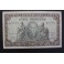 1940- COLON - SERIE C - 100 PESETAS - MADRID