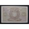 1940- COLON - SERIE C - 100 PESETAS - MADRID