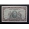 1940- COLON - SERIE G- 100 PESETAS - MADRID