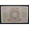 1940- COLON - SERIE G- 100 PESETAS - MADRID