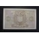 1940- COLON - SERIE F - 100 PESETAS - MADRID