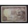 1946- GOYA - SERIE B -100 PESETAS- BANCO ESPA&Ntilde;A  