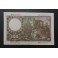 1948- BAYEU - SERIE B - 100 PESETAS - MADRID