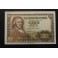 1948- BAYEU - SERIE H - 100 PESETAS - MADRID