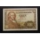 1948- BAYEU - SERIE H - 100 PESETAS - MADRID