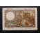 1948- BAYEU - SERIE H - 100 PESETAS - MADRID