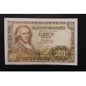 1948- BAYEU - SERIE I - 100 PESETAS - MADRID