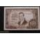 1953- ROMERO DE TORRES -SERIE 3T - 100 PESETAS 