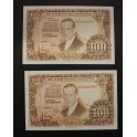 1953- ROMERO DE TORRES -SERIE 1C - 100 PESETAS 