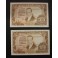 1953- ROMERO DE TORRES -SERIE 1C - 100 PESETAS 