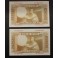 1953- ROMERO DE TORRES -SERIE 1C - 100 PESETAS 