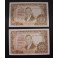 1953- ROMERO DE TORRES -SERIE 2G - 100 PESETAS