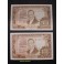 1953- ROMERO DE TORRES -SERIE 2G - 100 PESETAS