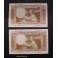 1953- ROMERO DE TORRES -SERIE 2G - 100 PESETAS