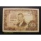 1953- ROMERO DE TORRES -SERIE 2Z- 100 PESETAS