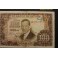 1953- ROMERO DE TORRES -SERIE 2Z- 100 PESETAS